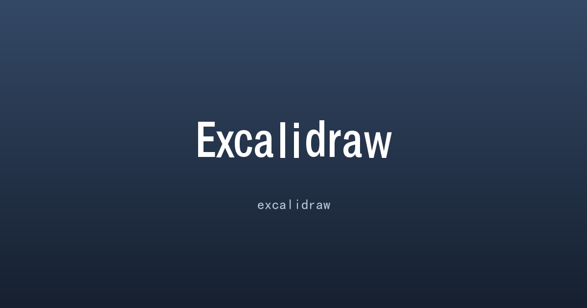 Excalidraw